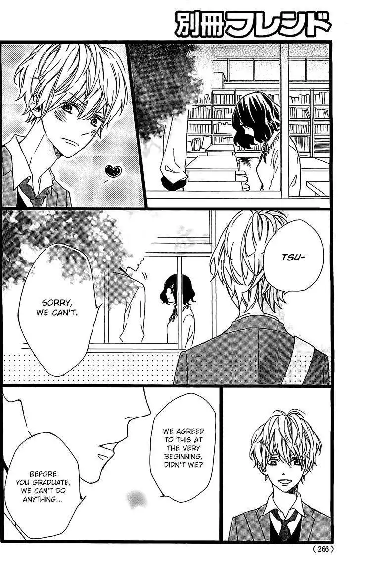 Kimi ga Inakya Dame tte Itte Chapter 2 26